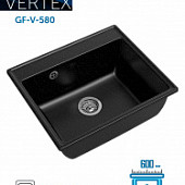 Мойка мраморная GranFest Vertex GF-V-580 черный
