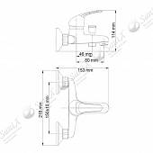 Комплект смесителей 3 в 1 WasserKraft A31011