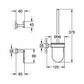 Набор аксессуаров Grohe Essentials Cube (3 предмета) 40757001