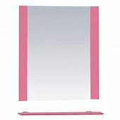 Зеркало 70 см, розовое, Misty Жасмин 70 П-Жас03070-122