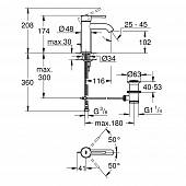 Смеситель для раковины (д.к.) Grohe Essence New 23589GN1