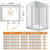 Душевой уголок 100х90 см, профиль хром, левый, Cezares TRIUMPH-AH-1-100/90-P-Cr-L