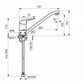 Смеситель для кухни Vidima FINE BA389AA