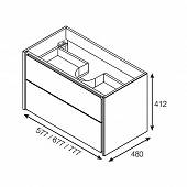 Тумба для раковины 70, бетон/белый матовый Roca Ronda ZRU9303003