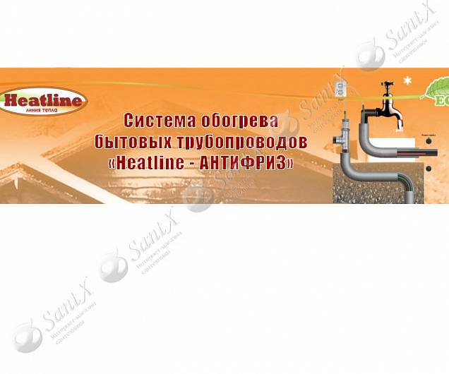 Фотография товара Heatline No-design 8136ht