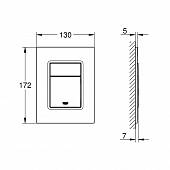 Накладная панель, 2 объема, суперсталь Grohe Skate Cosmopolitan 37535DC0