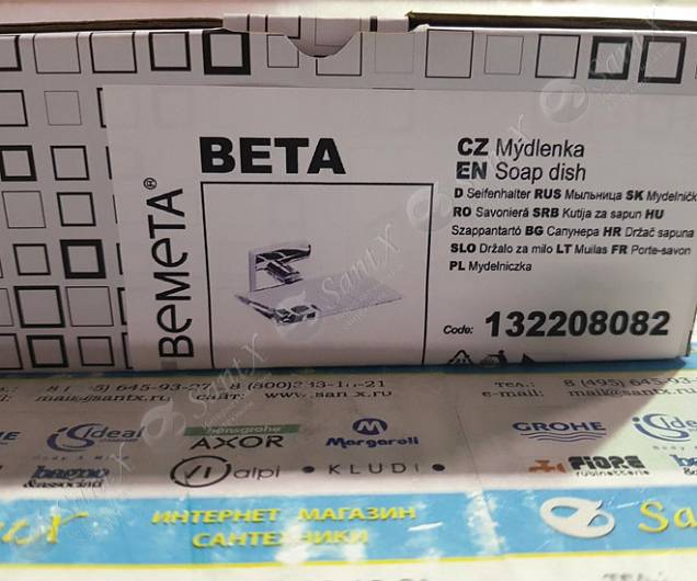 Фотография товара Bemeta Beta 132208082