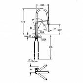 Смеситель для кухни Grohe Concetto 31491000