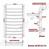 Полотенцесушитель водяной 120х50, бронза НИКА ARC ЛД ВП 120/50 бронза