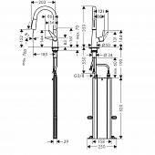 Смеситель для кухни, под сталь Hansgrohe Talis M51 73850800