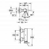 Смеситель для душа Grohe Plus 33577003