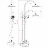 Душевая система Lemark Intense LM5662C