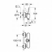 Смеситель для душа Grohe Eurodisk Joystick 23430LS0