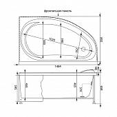 Панель фронтальная 150 см, белая, правая, Aquanet Maldiva 150 R 00171011