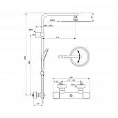 Душевая система Ideal Standard Idealrain Luxe Evo A6984AA