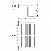 Полотенцедержатель 51 см Grohe BauCosmopolitan 40462001