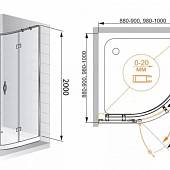 Душевой уголок 90х90 см, профиль хром, Cezares BERGAMO-R-2-90-ARCO-C-Cr-IV