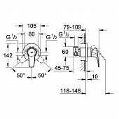 Смеситель для душа (2в1) Grohe BauFlow 29046000