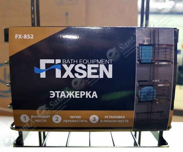 Фотография товара Fixsen No design line Fixsen FX-852