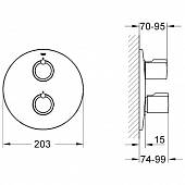 Термостат Grohe Tensa 19066000Gr