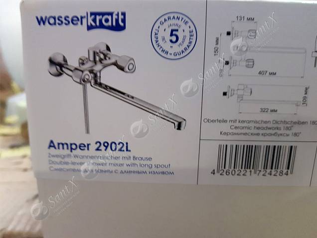 Фотография товара WasserKraft Amper 2902L