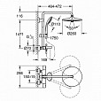 Фотография товара Grohe Euphoria 27615001Gr