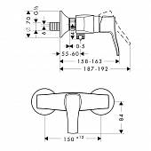 Смеситель для душа Hansgrohe Metris Classic 31672000