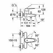 Смеситель для ванны Grohe Eurodisc Cosmopolitan 33390002