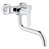 Смеситель для кухни Grohe Eurostyle Cosmopolitan 33982002