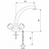 Смеситель для кухни Mofem Metal Plus 140-0003-12