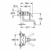 Смеситель для кухни Grohe Eurosmart 31391002