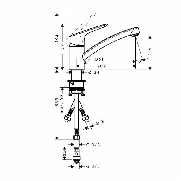 Фотография товара Hansgrohe Logis 71831000