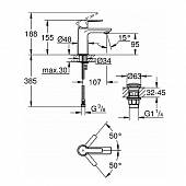 Смеситель для раковины (д.к.) Grohe Lineare 23791DC1