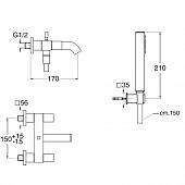 Смеситель для ванны с душевым набором Cristina Quadri QD10051