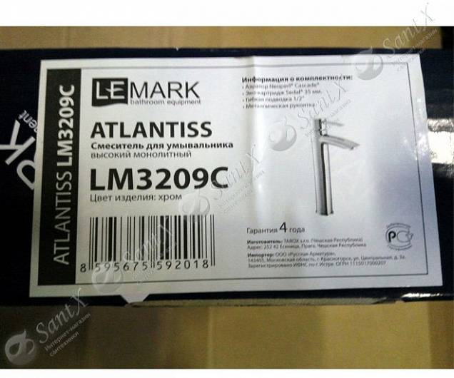 Фотография товара Lemark Atlantiss LM3209C