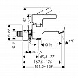 Фотография товара Hansgrohe Metropol S   14461000