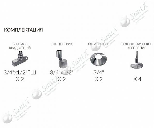 Фотография товара Terminus Палермо 4620768886515