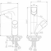 Смеситель для раковины Rossinka Z Z35-30