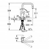 Смеситель для кухни Grohe Eurodisc Cosmopolitan 31122004