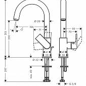 Смеситель для раковины Hansgrohe Vernis Shape 71564000