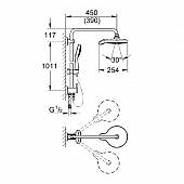 Душевая система Grohe Power&Soul Cosmopolitan 27906000