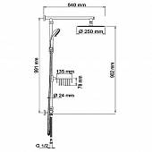 Душевая система WasserKraft A038