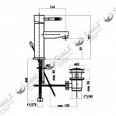 Смеситель для раковины (д.к) Fiore Xenon 44CR5271