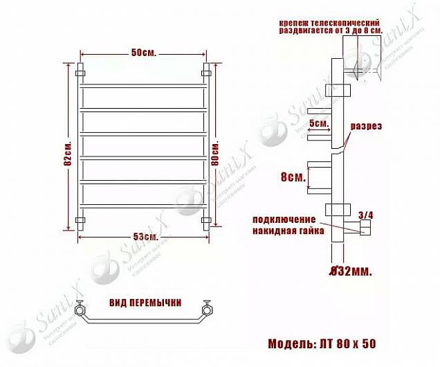 Фотография товара НИКА Trapezium ЛТ ЛТ 80/50