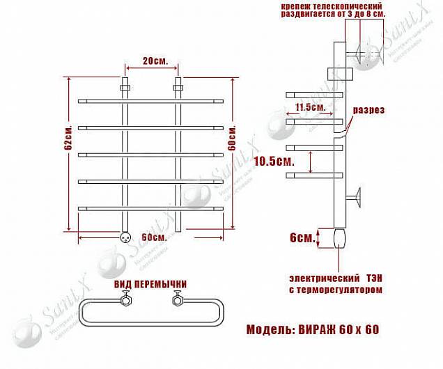 Фотография товара НИКА Вираж Вираж 60/60 лев