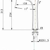 Смеситель для раковины, белый/хром, Timo Helmi 4011/ 00-16F