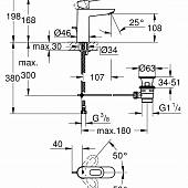 Смеситель для раковины (д.к), хром, Grohe BauLoop 23762000