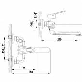 Смеситель для ванны с душевым набором Lemark Luna LM4114C