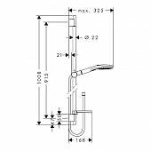 Душевой гарнитур Raindance Select Hansgrohe 26623400