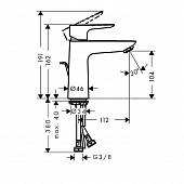 Смеситель для раковины (д.к.) Hansgrohe Talis E 71710340